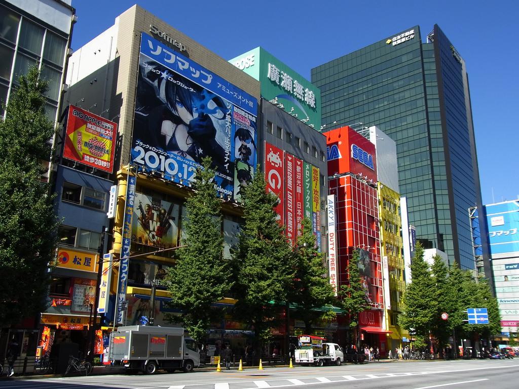 Premier Hotel Cabin Shinjuku Tóquio Exterior foto