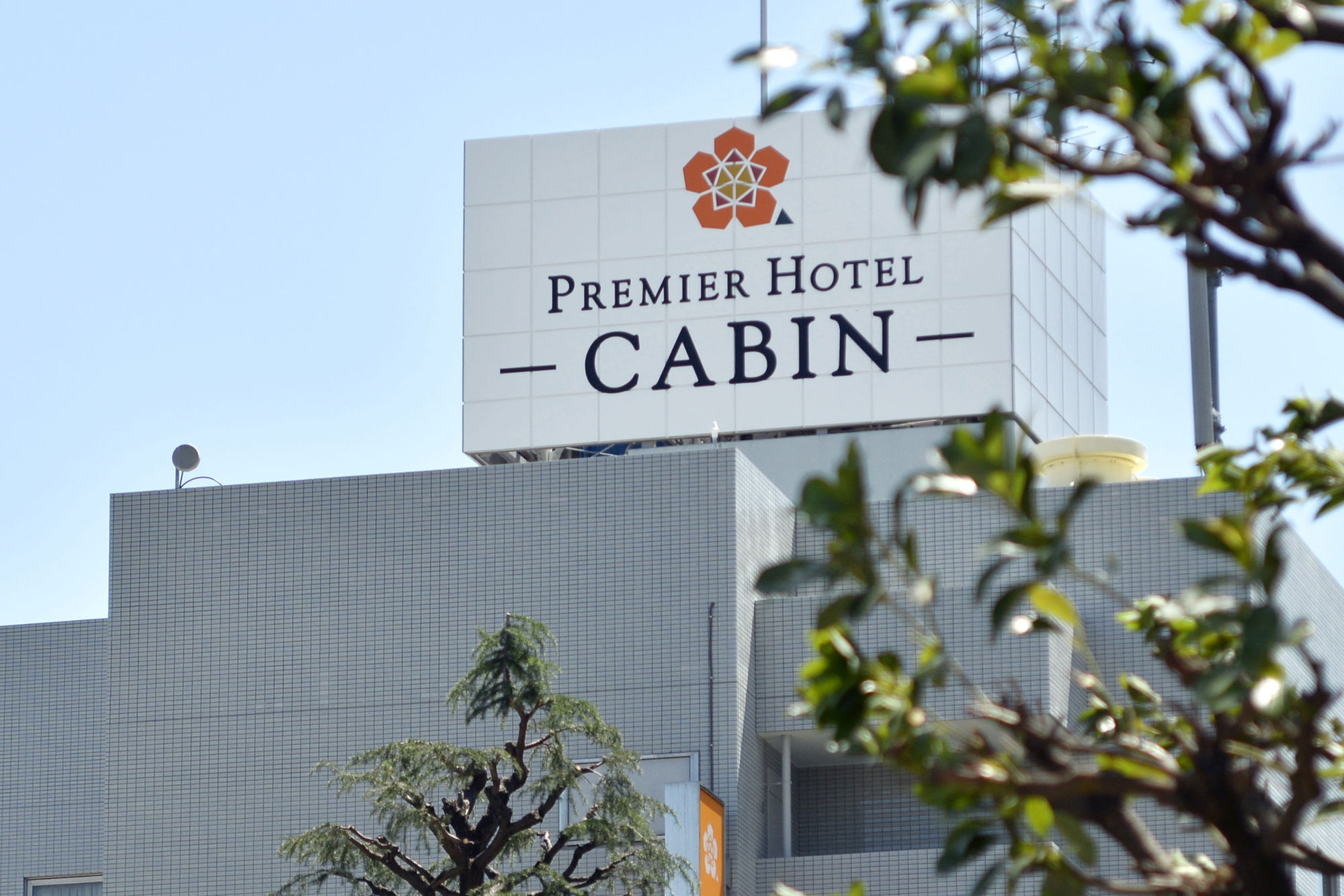 Premier Hotel Cabin Shinjuku Tóquio Exterior foto